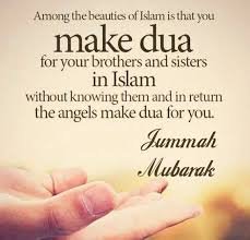 Jumma Mubarak pics with dua.